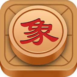 象棋奇兵app