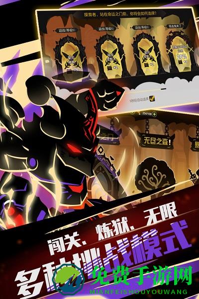 超进化物语1.1.5破解版