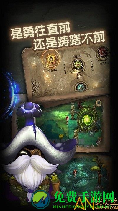 灵魂岛荒岛创世游戏