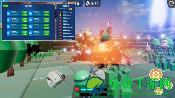 我的战舰单机内购破解版