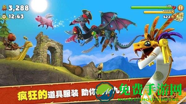 饥饿龙全解锁破解版