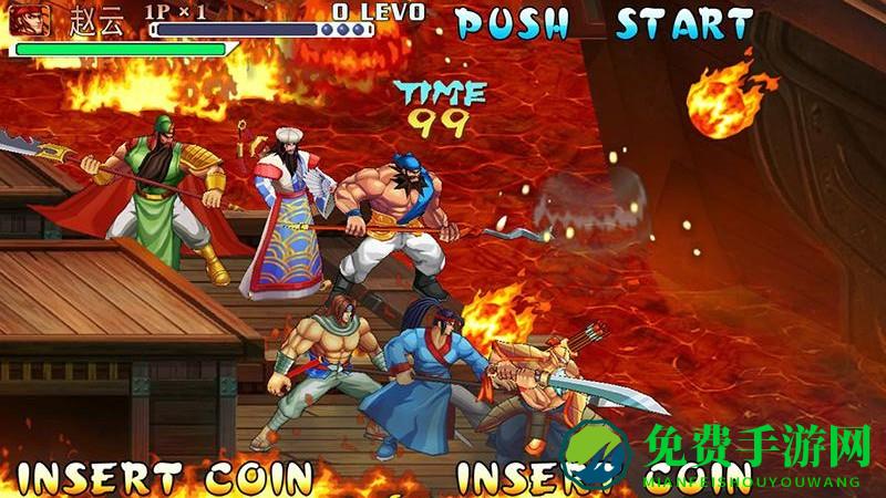  三国战记能量无限气版手机版下载