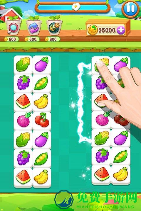  果蔬连连看最老版下载