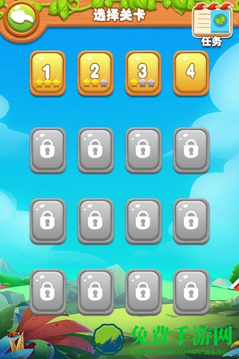 果蔬连连看原版