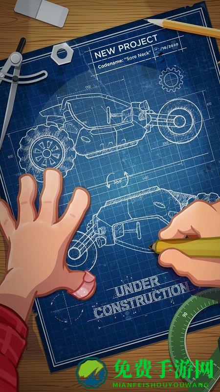 登山赛车国服版