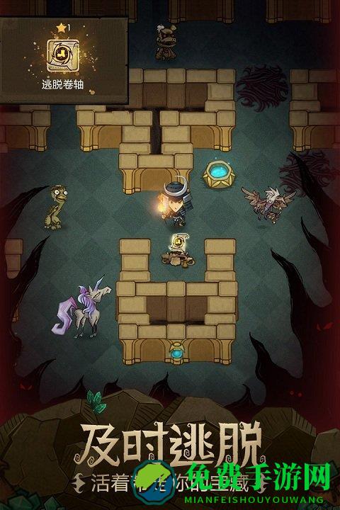 贪婪洞窟1.8.0破解版