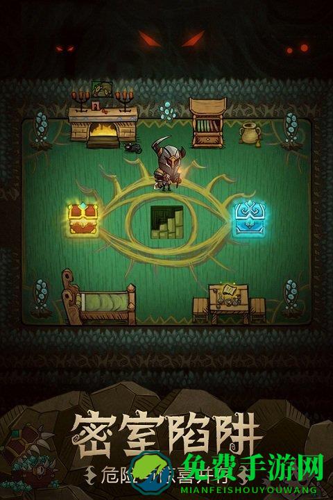 贪婪洞窟1.8.0破解版
