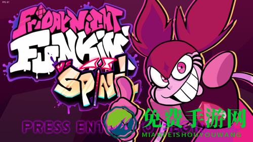 周五要放克红油面皮