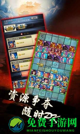 全民西游当乐客户端