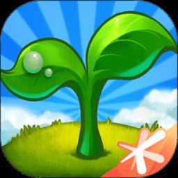 qq牧场手机版官方正版