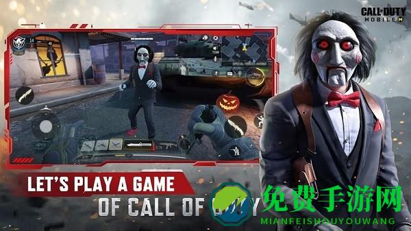 call of duty mobile国际版
