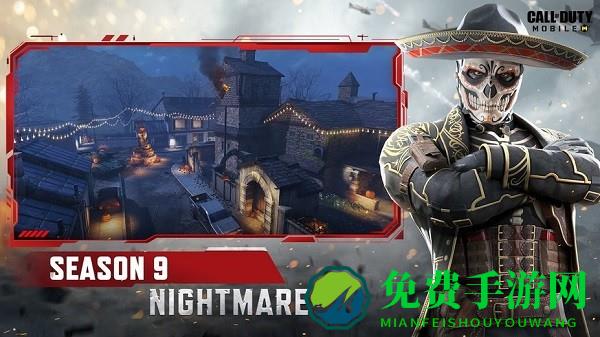 call of duty mobile国际版