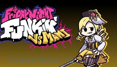 周五夜放克mami模组(妈咪mod)