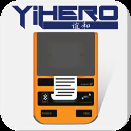 谊和标签app(yihero print)