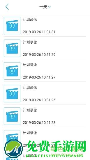 开心看Mate软件(hapsee mate)