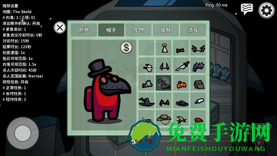 太空杀僵尸模式正版