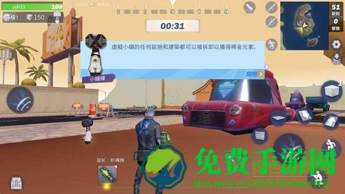 正版启明星之谷手游