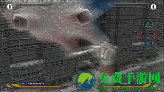 奥特曼格斗进化重生手游