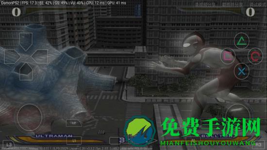 奥特曼格斗进化重生手游