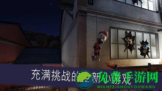 恐怖冰淇淋怪人罗德第五代(Ice Scream 5)