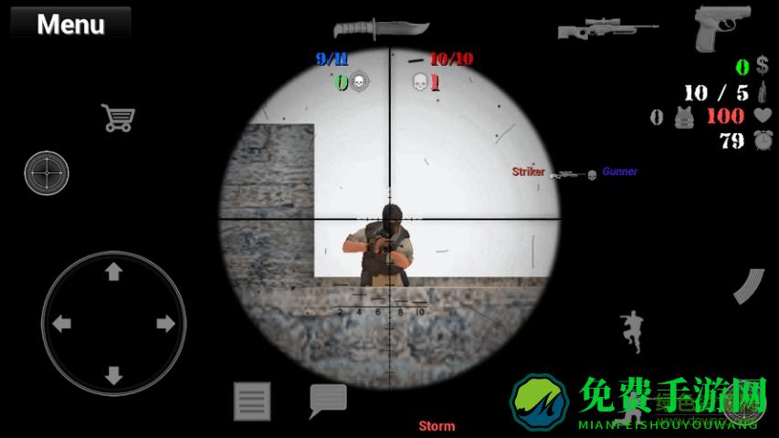 sfg2射击游戏最新版