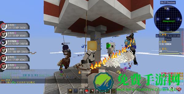 耀界宝可梦下载安装