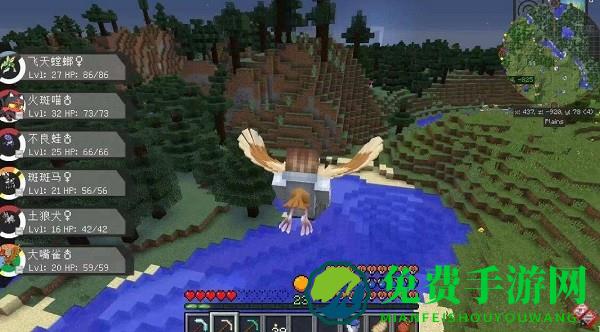 我的世界耀界宝可梦app