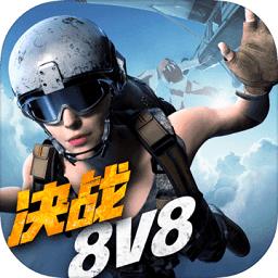 王牌战争文明重启国际服最新版本