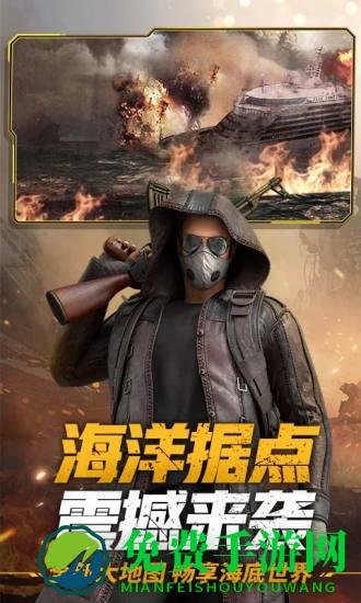 王牌战争文明重启国际服