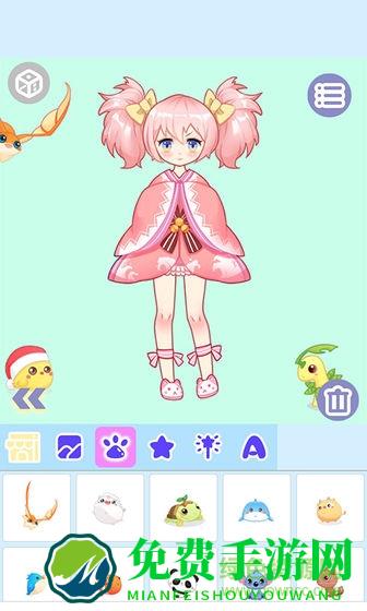 可爱的动漫换装手游最新版