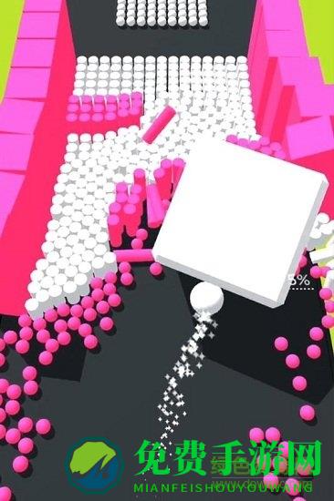 彩色躲避球球3d游戏