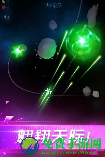 翻滚飞机大战游戏