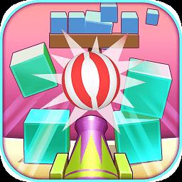 3d射击球球手机游戏