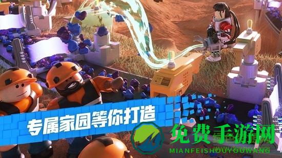 罗布乐思咸鱼游戏