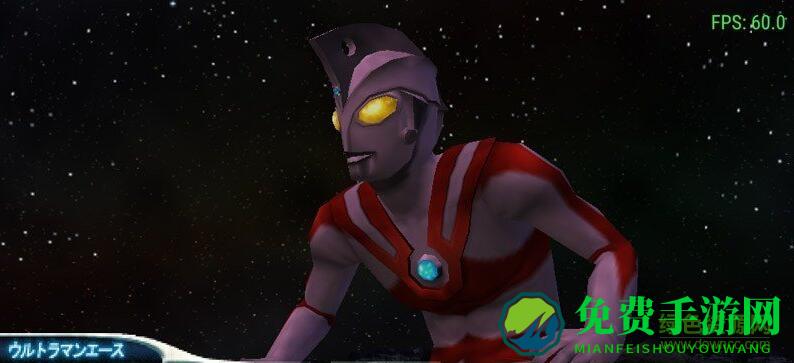 奥特曼格斗进化零中文版