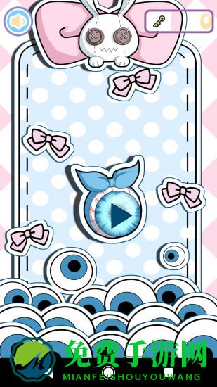 怪物女孩换装游戏