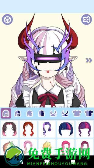 怪物女孩换装游戏