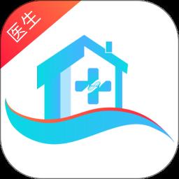 尚义医养医生版