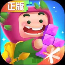 俄罗斯方块环游记国际版