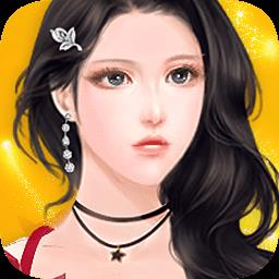 百变天使爱消除游戏