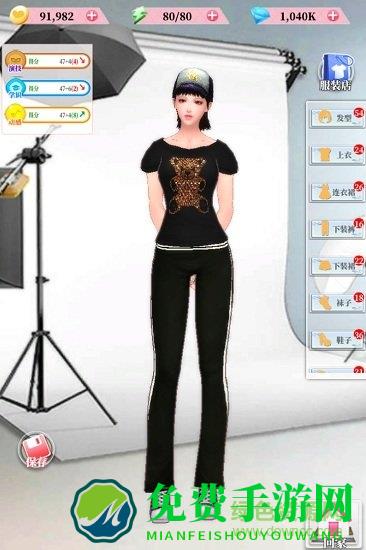 百变天使爱消除游戏