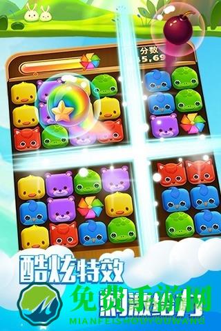 疯狂点点消领红包