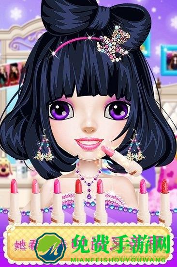 芭比时尚美妆最新版