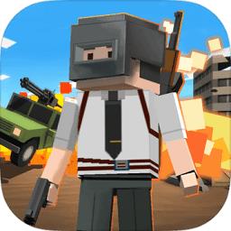 2021求生之王最新版本