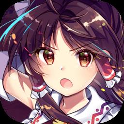 东方lostword国际版