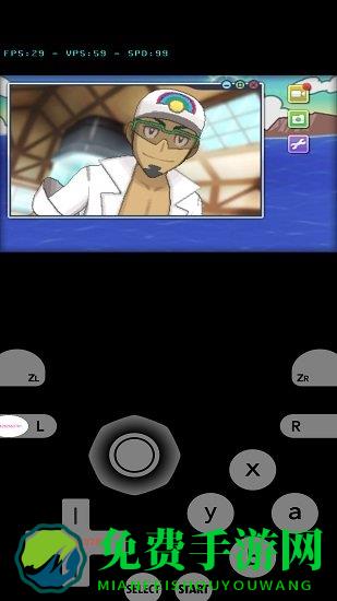 口袋妖怪究极之月中文版