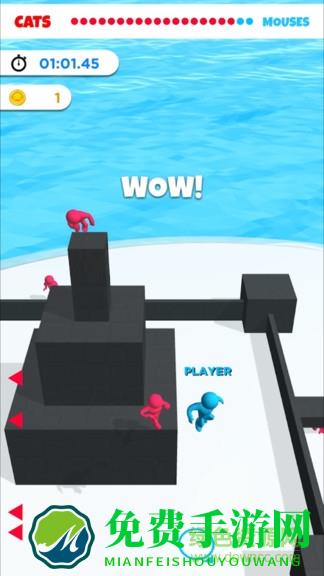 猫捉老鼠大作战