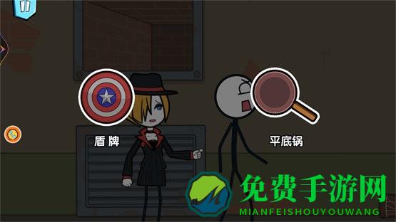 火柴人请客吃鸡