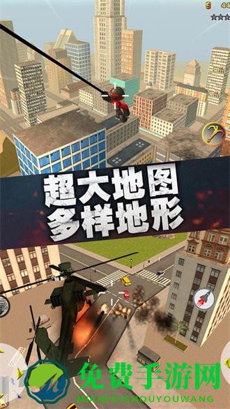 火柴人联盟绳索英雄