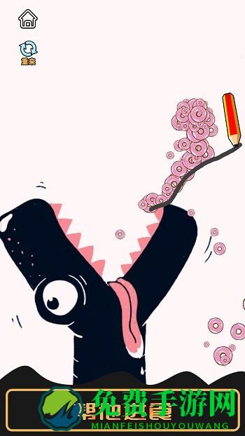 火柴人画线营救最新版